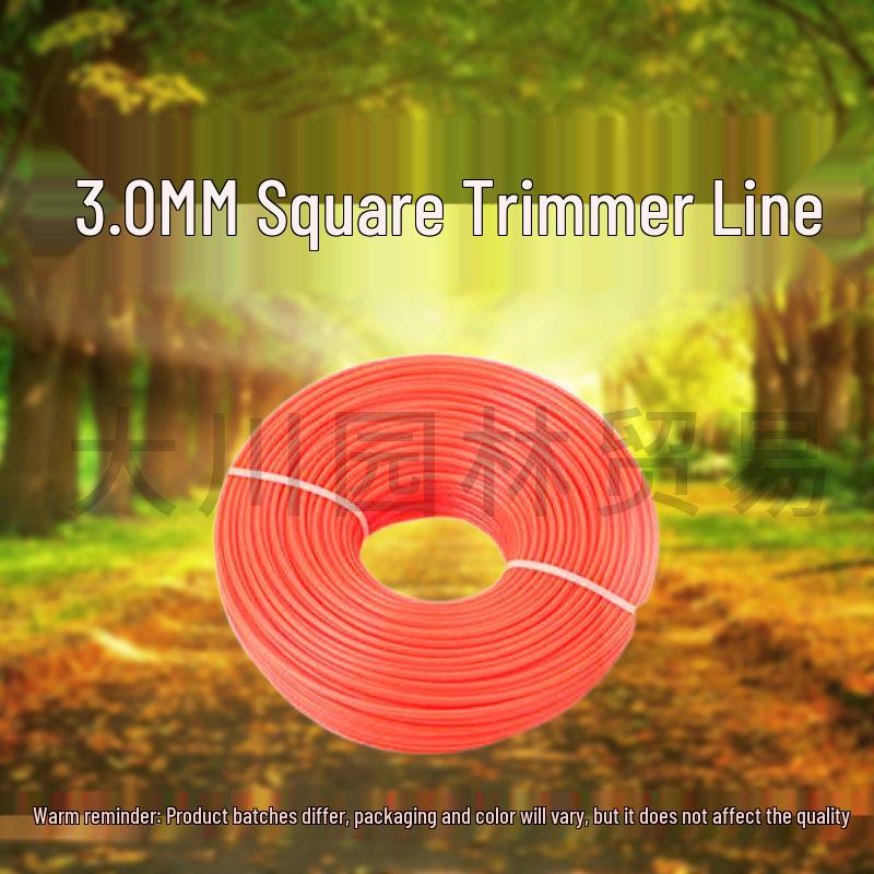 Steel Wire Braided Nylon Trimmer Line: Wear-Resistant, Sawtooth Weeding Rope for Mowing.