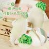 EU SOU Daikon Radish Body Pillow, Vegetable Cushion, Neck Pillow, Plush Toy, Nap Pillow, Fluffy and Soft, Sleeping Pillow with Backrest (80cm)