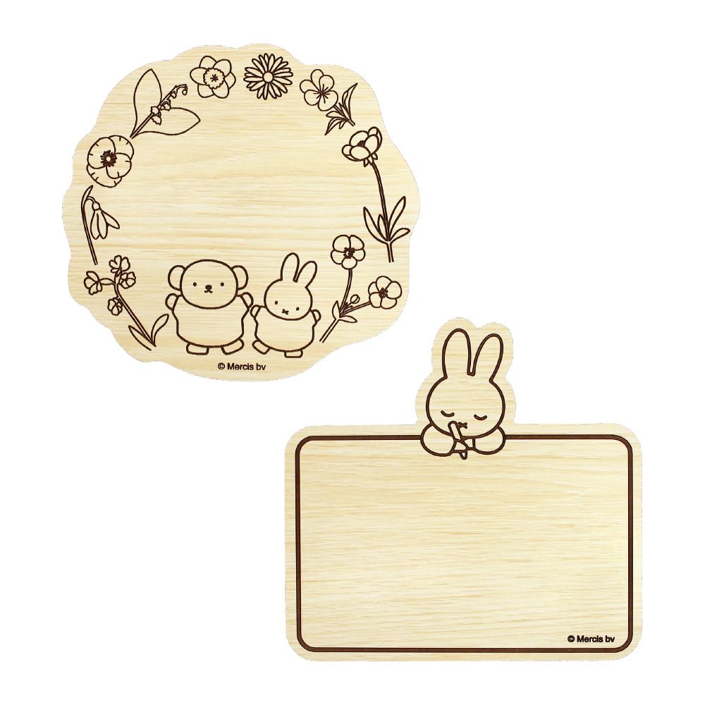 Tees Factory Miffy Wood H156 X W169 X Whiteboard, Flower, Approx. D6mm, MF-5545285FW