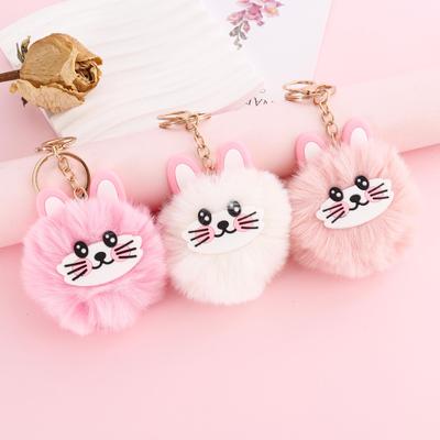 Exquisite Cartoon Cat Plush Keychain with Pompon - Cute Pendant for Backpack or Car Keys