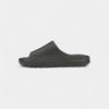 Adidas Yeezy Slide Dark Onyx
