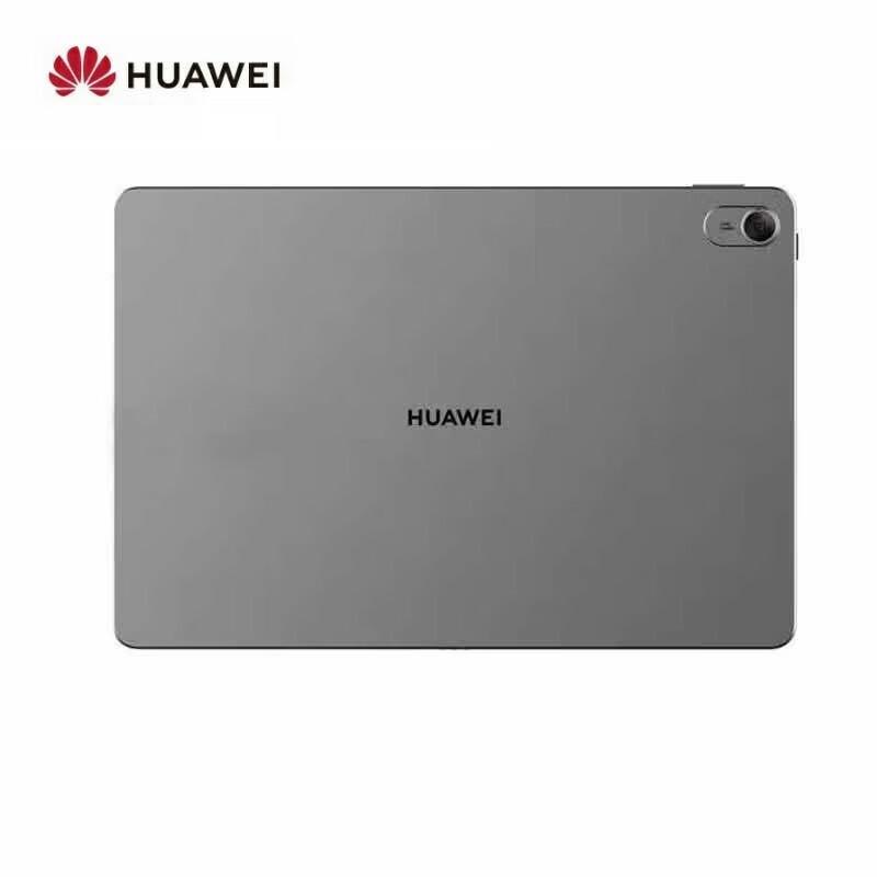 

Huawei Qingyun C5 (2nd Gen) Tablet (CN version)