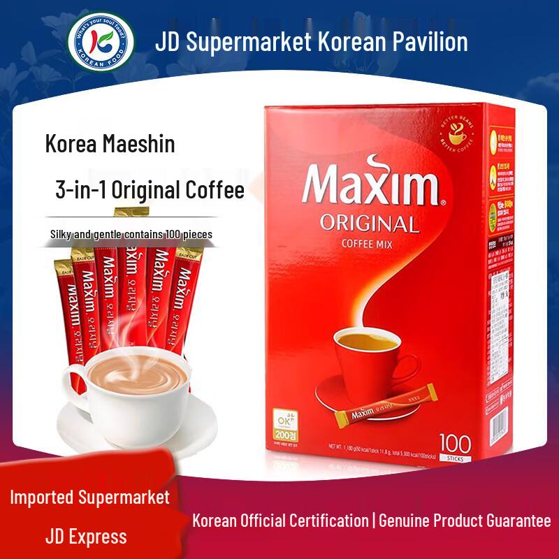 Maxim Korean 3-in-1 Instant Coffee