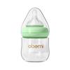 Aubeni 150ML Wide Mouth Glass Baby Bottle, Anti-Choke & Anti-Colic, for Newborns 0-6 Months