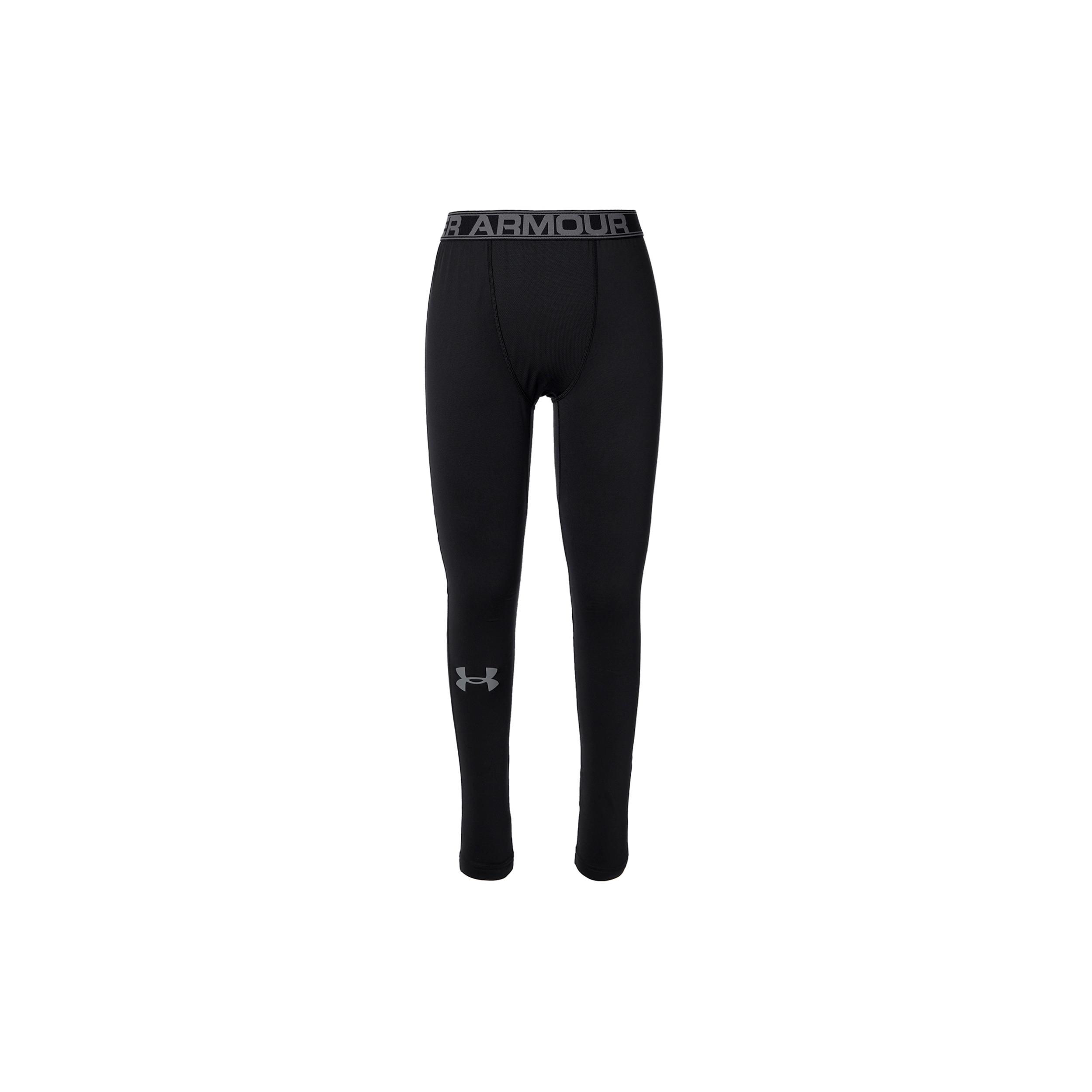 Under Armour Sports Pants Men s Black Moderate 1282959-001 S