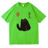 Lucky Cat Black Cat Vintage Japanese T Shirt Kawaii Unisexunisex Clothing Cotton Graphic T Shirts Vintage Clothes For Days Gifts