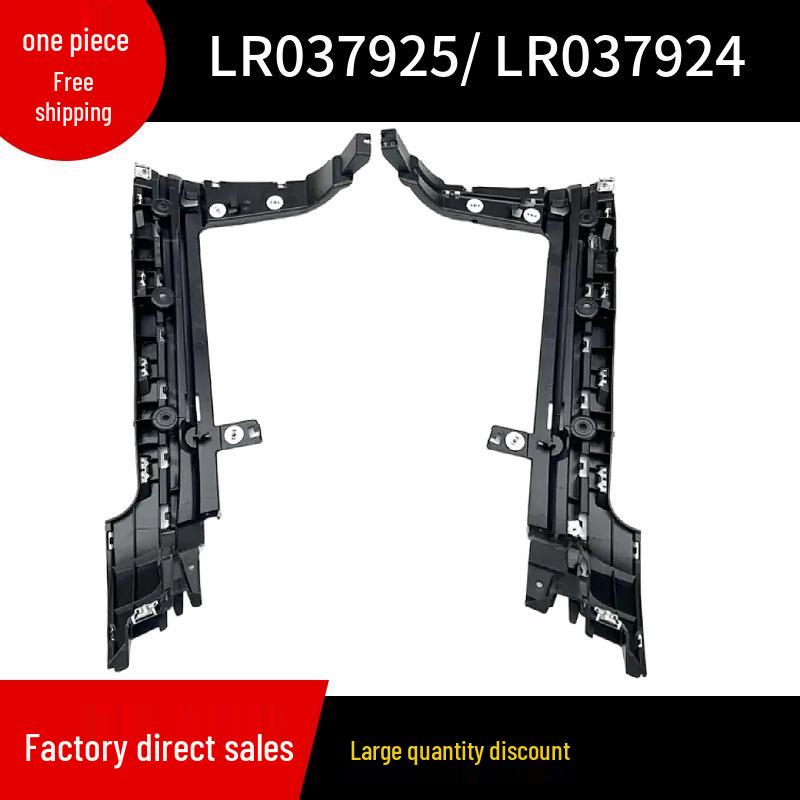 LR037925/ LR037924 Executive Fender for 2013-2018 Land Rover Range Rover Left; LR037925