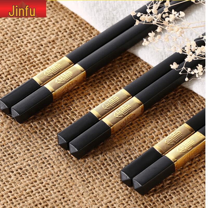 Yangge Jinfu Anti-Slip Alloy Chopsticks