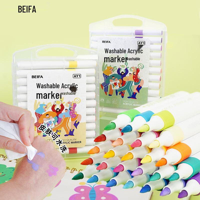 BEIFA Washable Acrylic Marker Pens for Kids (Triangular Barrel)