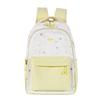 Schoolbag Simple Outdoor Wind Backpack Girls Design Sense Niche Lightweight School Bag Japanese Ins Middle School Student Class Backpack