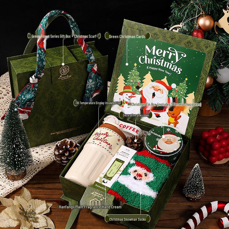 Aiqiyi A1 Christmas Gift Set