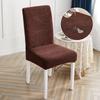 Modern Waterproof Elastic Dining Chair Cover Solid Seat Slipcover For Kitchen Home Hotel Restaurant