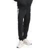Adidas Breathable Moisture-Wicking Fitted Knit Sports Pants Unisex Bottoms TR30P1R1TK-BW