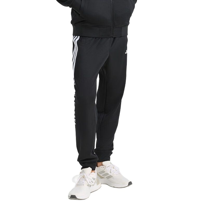 Adidas Breathable Moisture-Wicking Fitted Knit Sports Pants Unisex Bottoms TR30P1R1TK-BW