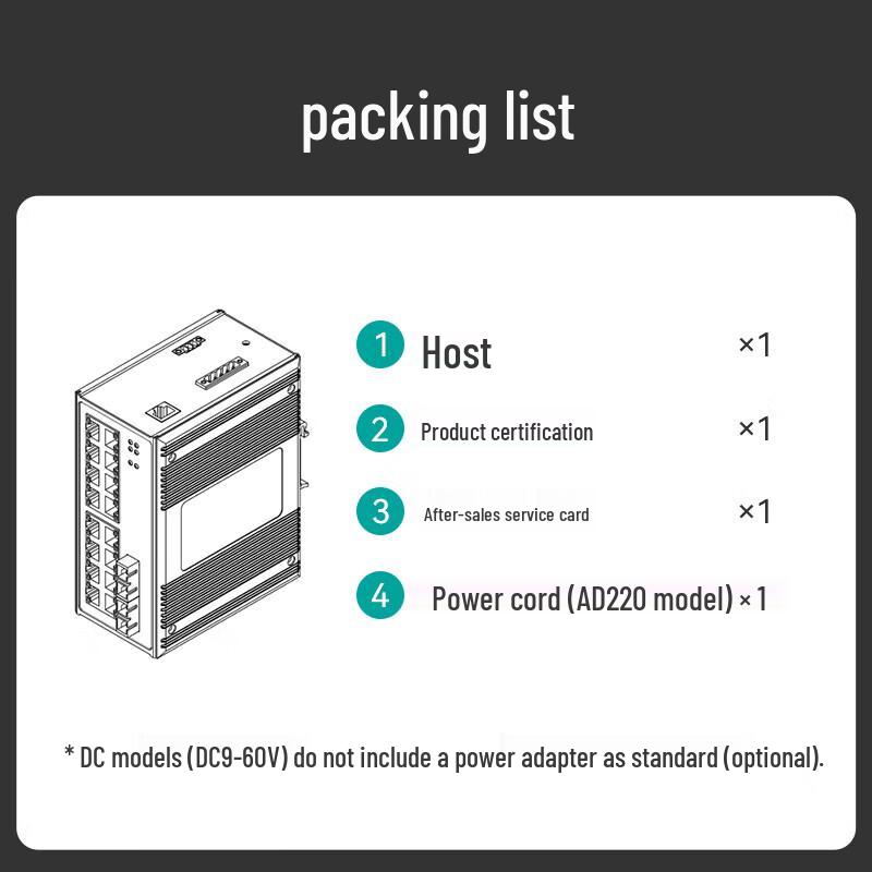 Maiwei 100M Fiber Optic Network Switch