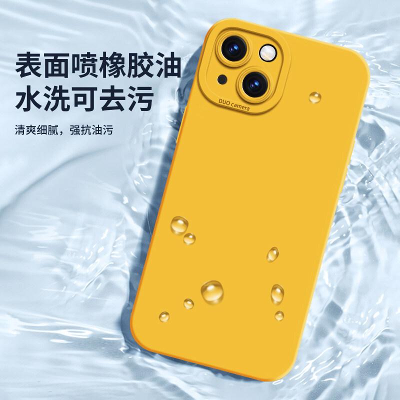 Suitable for Honor 600 Super Edition mobile phone case Angel eye honor500/600pro silicone new matte
