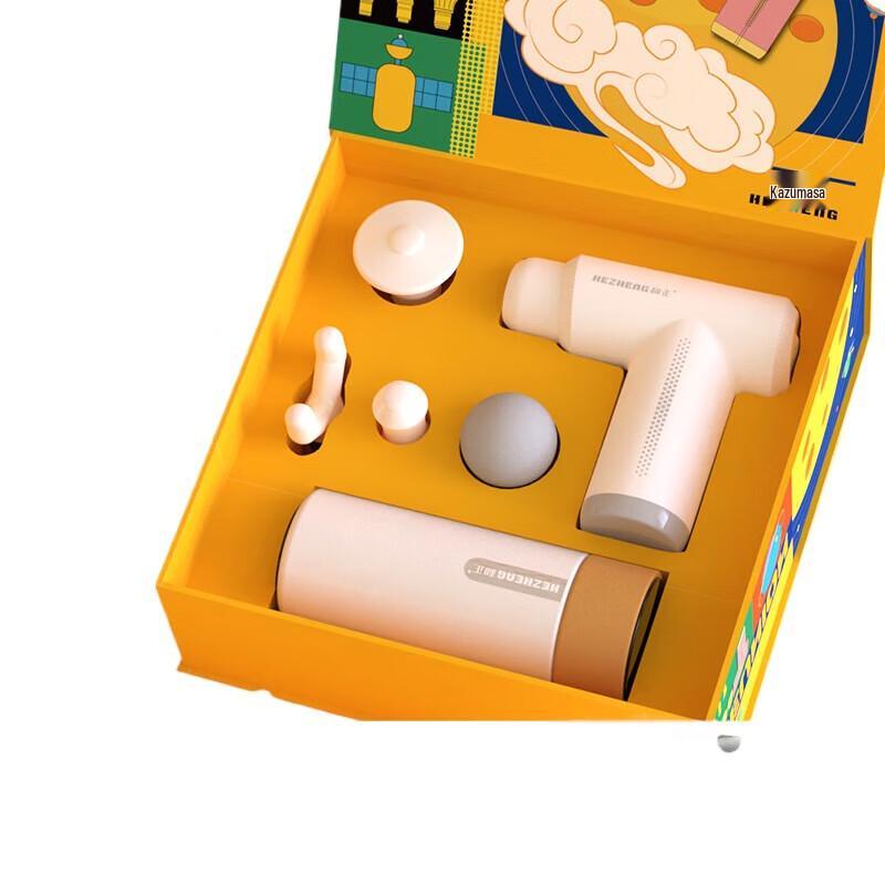 

Hezheng Festive Health Blessing Gift Box