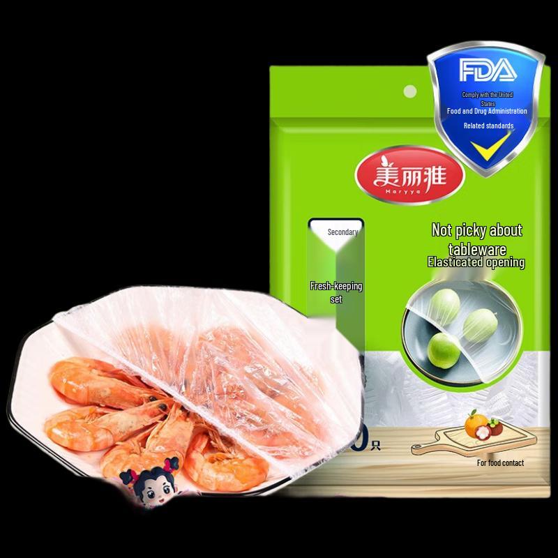 Meiliya Disposable Cutting Board Mats