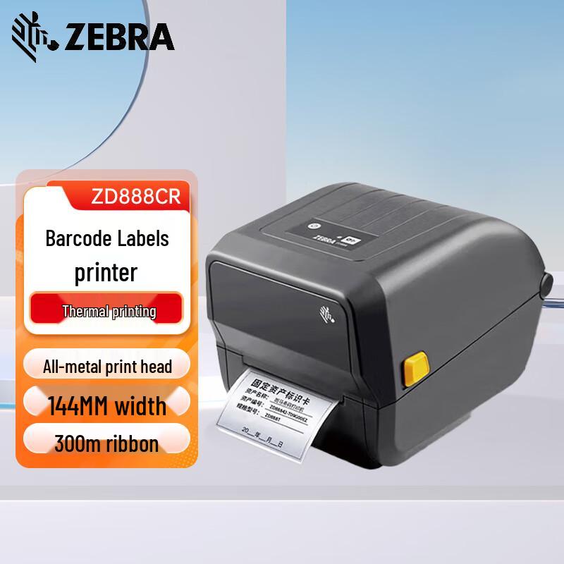 Zebra ZD888CR Thermal Label Barcode Printer