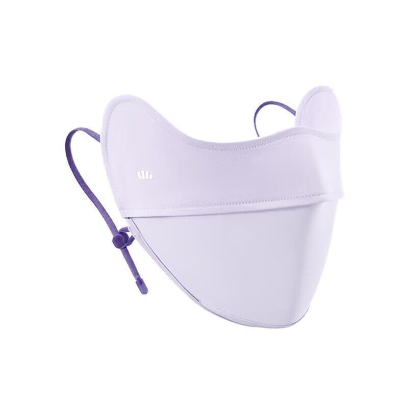 Beneunder Sun Protection Ice Silk Face Mask