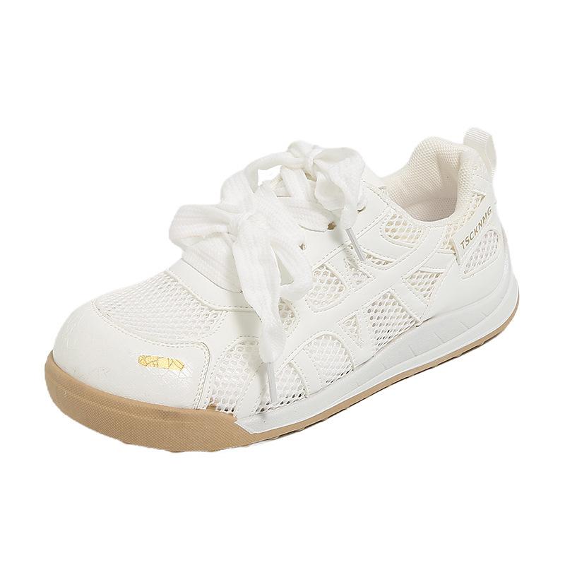 Высококачественные немецкие тренировочные кроссовки 22 новые летние дышащие сетчатые повседневные спортивные туфли для студентов 35