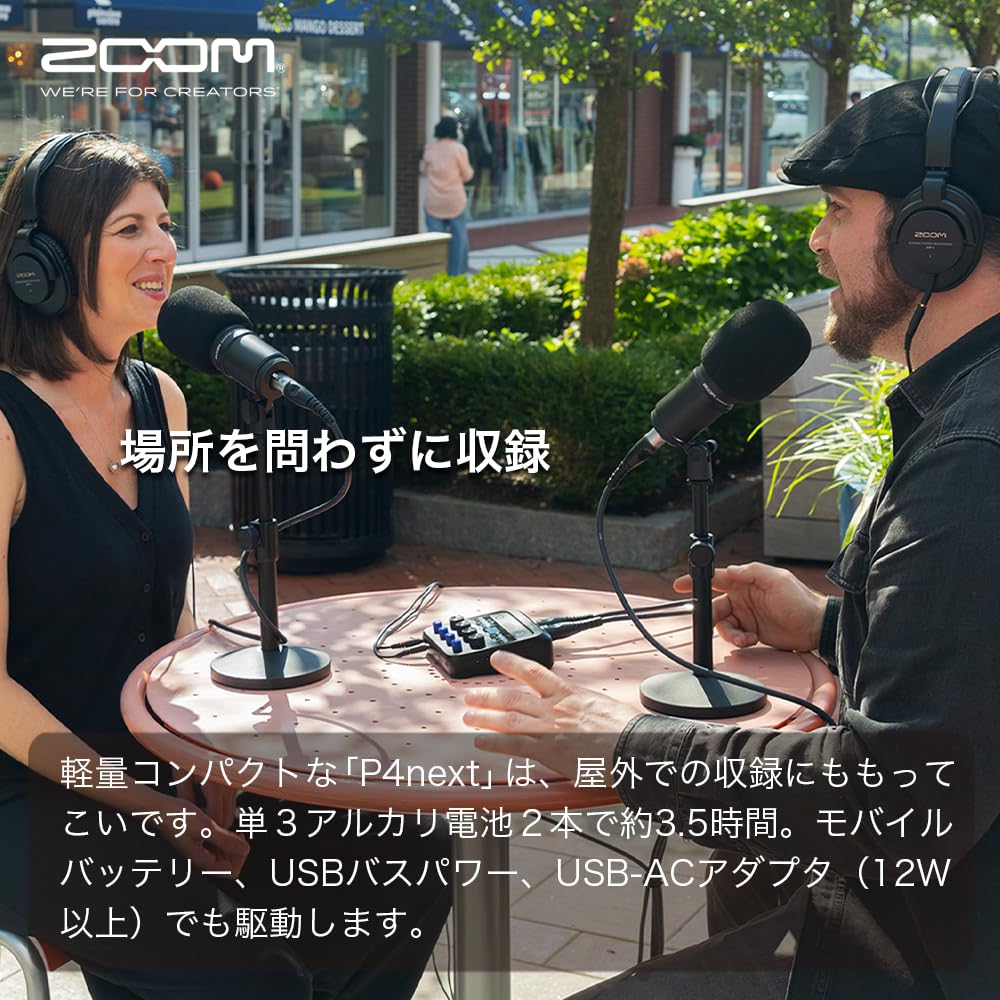 ZOOM P4next Podcast Lightweight and with AI Noise USB Audio Interface Function for Video Live and MTR P Series Extended Recorder, Compact, Reduction,