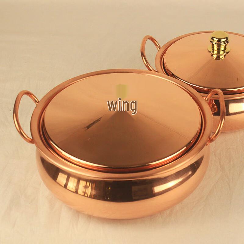 Handmade Purple Copper Charcoal Hot Pot