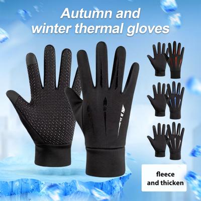 1 Pair Winter Gloves Waterproof Windproof Thermal Velvet Lining Gloves Touch