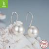 S925 Sterling Silver Temperament Pearl Set Versatile Simple French Temperament Bead Earrings, Direct Sales