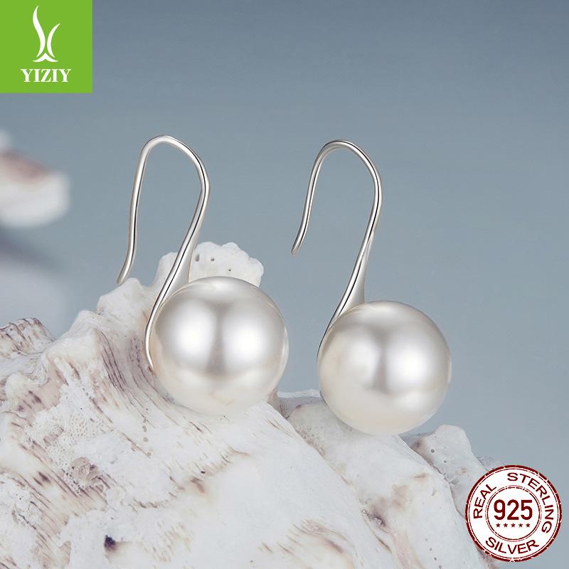 S925 Sterling Silver Temperament Pearl Set Versatile Simple French Temperament Bead Earrings, Direct Sales
