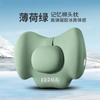 Gel Car Seat Cushion Cooling Pad Breathable Office Chair Mat Driver Passenger