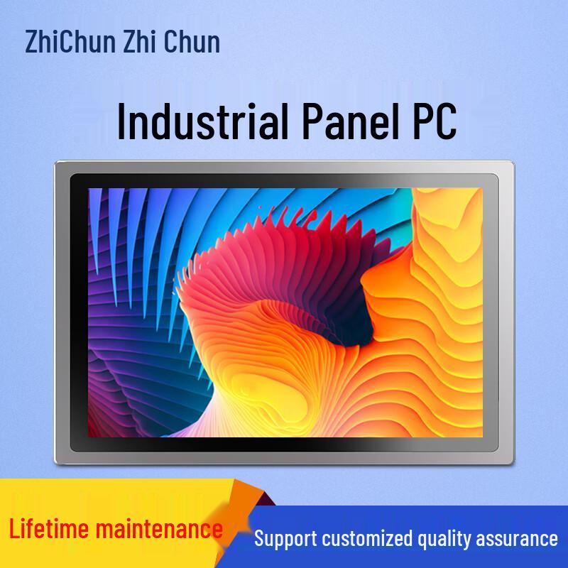

Embedded Industrial Touchscreen All-in-One PC (CN version)