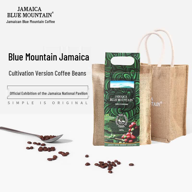 JBeM 100% Jamaica Blue Mountain Coffee Beans