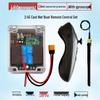 RX40E Remote Control Trawling Boat Mainboard, 12V-30V, 40A, 500m Range, Gyroscope, Brushed Motor