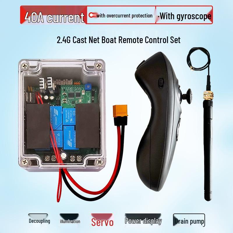 RX40E Remote Control Trawling Boat Mainboard, 12V-30V, 40A, 500m Range, Gyroscope, Brushed Motor