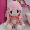 Warm Warm Plush Doll With Pp Cotton Filling For Kids And Teens Gift Idea