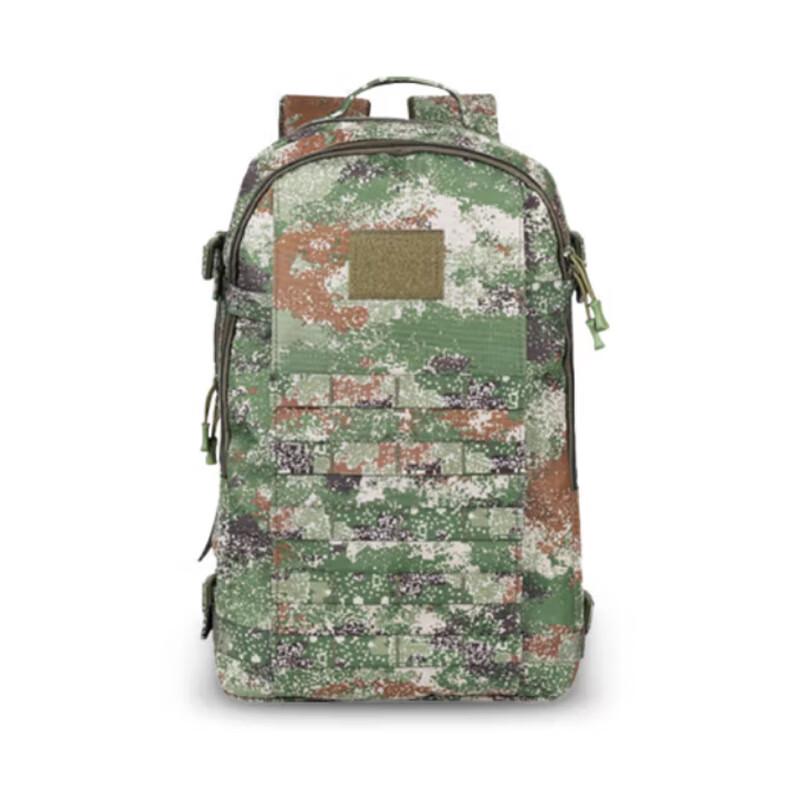 Junpeng Outdoor Tactical Backpack