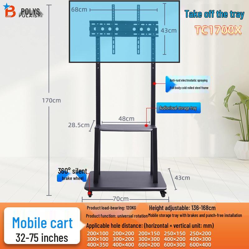 Movable Vertical TV Floor Stand for 55-75 Inch Screens