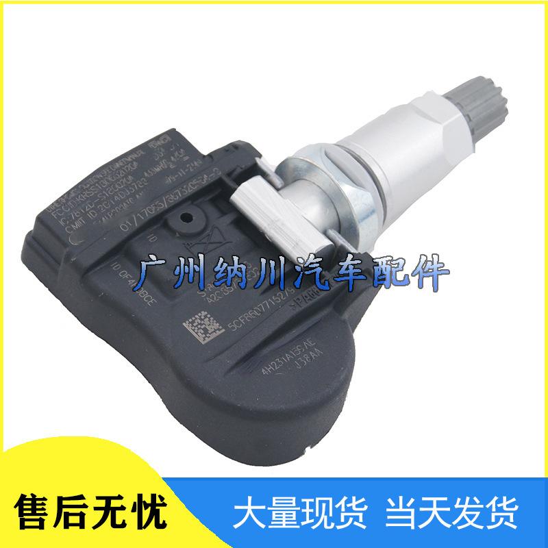 Jaguar TPMS Tire Pressure Sensor C2C41656 Car Accessory