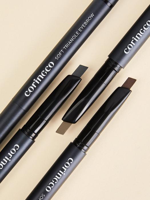 coringco soft triangle eyebrow pencils, choose one of three