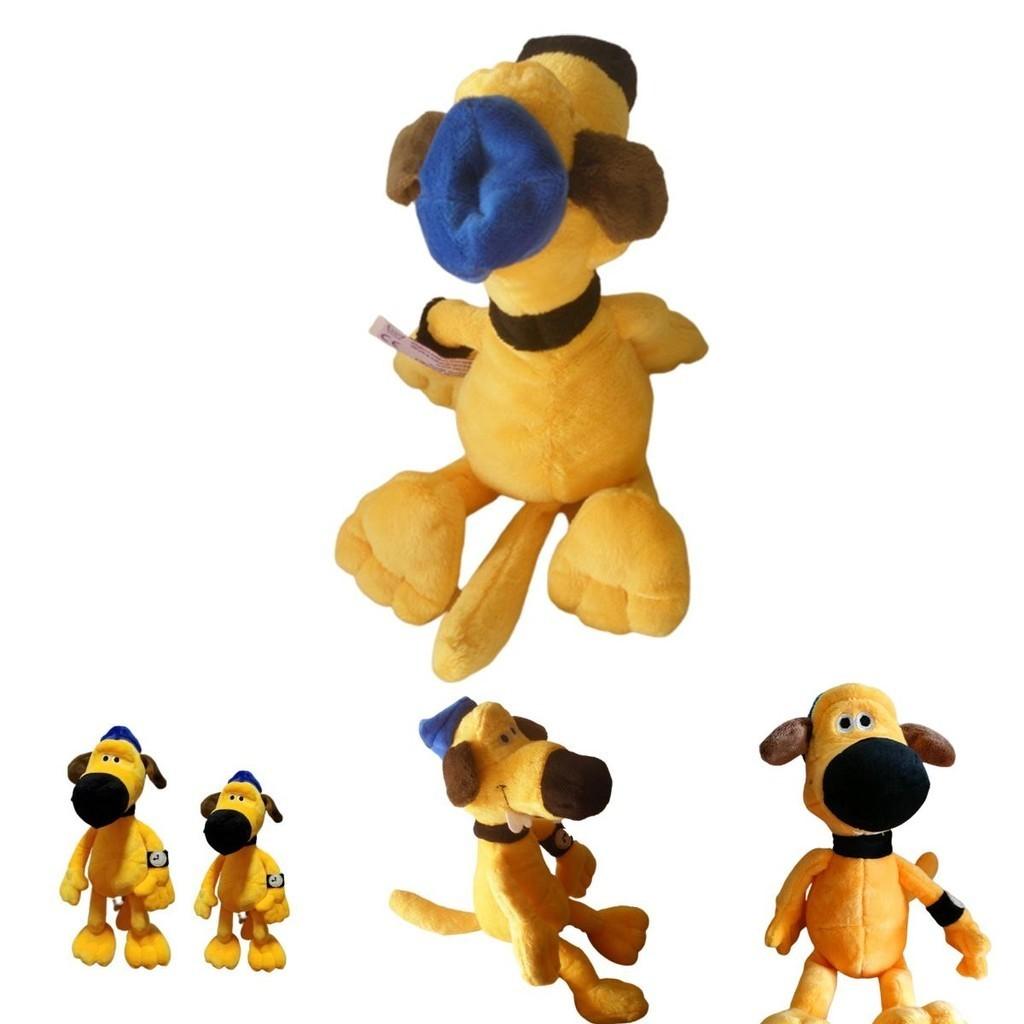 Soft And Cozy Yellow Collie Plush Toy For Kids Perfect Companion For Sleep And Play 25cm/35cm