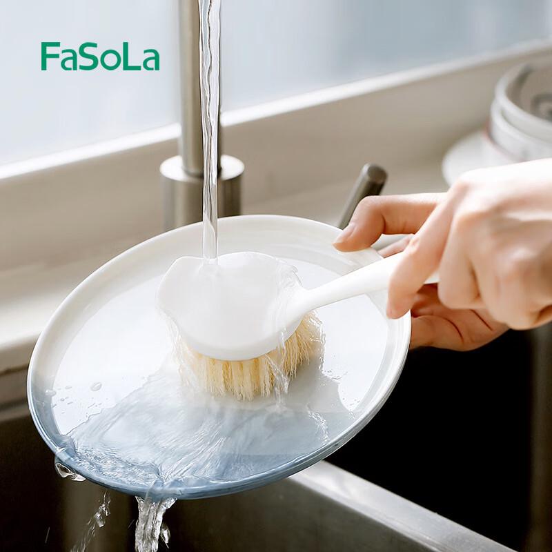 FaSoLa Long Handle Soft Bristle Cleaning Brush
