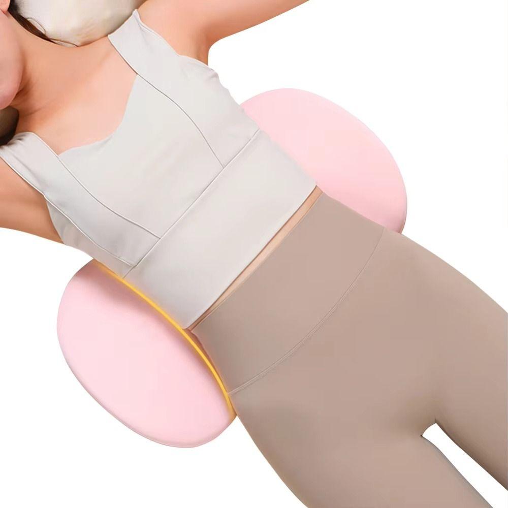 Ergonomic Design Waist Cushion Soft Comfortable Lower Backrest Lower Back Support Pad Home Bedroom
