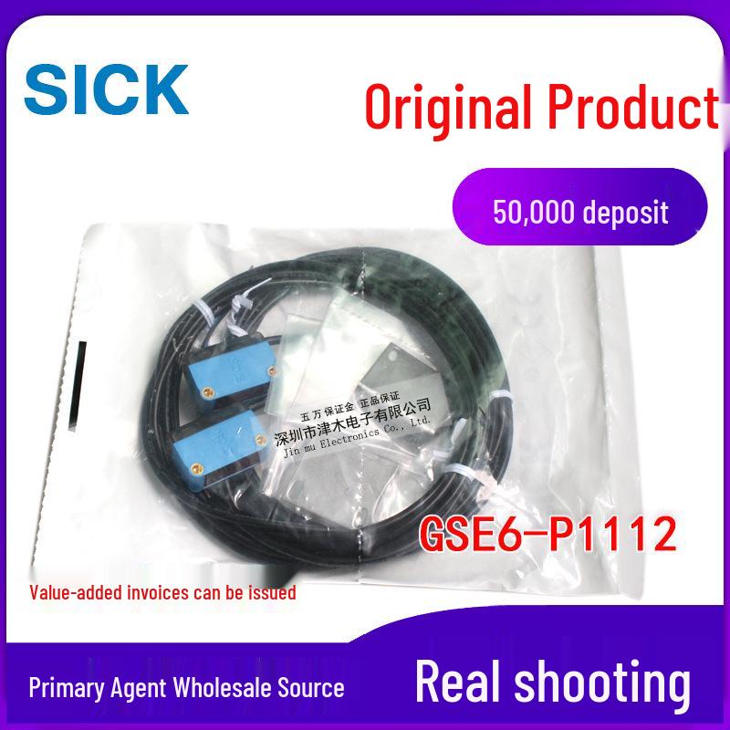 Brand New Authentic Through-Beam Photoelectric Sensor GSE6-P1112/P1111 1052452 with Bracket GSE6-P1112