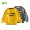 27Kids Letter Sweater Fleece-Lined Pullover Children's Clothing