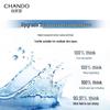 CHANDO Pure Hydrating Glacier Water