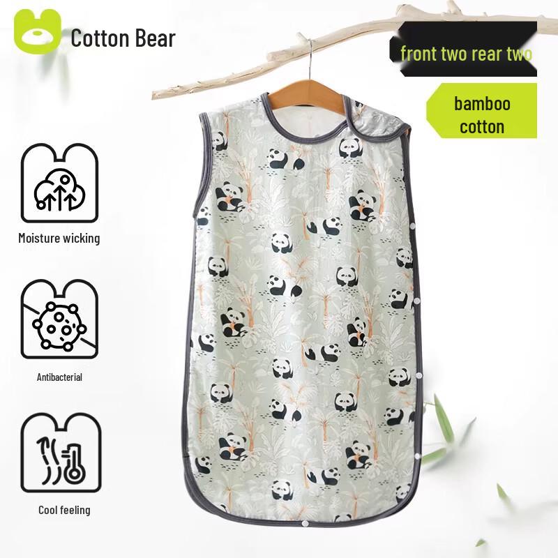 Baby Sleeveless Gauze Sleeping Bag M
