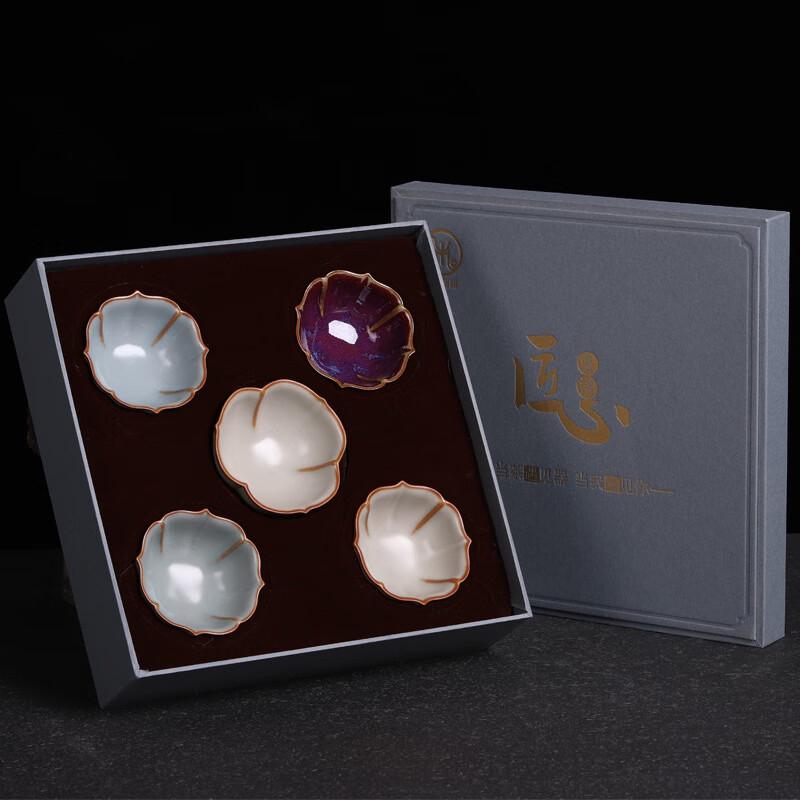 

Ru Kiln Kung Fu Tea Set