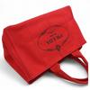 Auth PRADA Canapa Tote Bag Red Canvas BN1872 pr9946dd Used