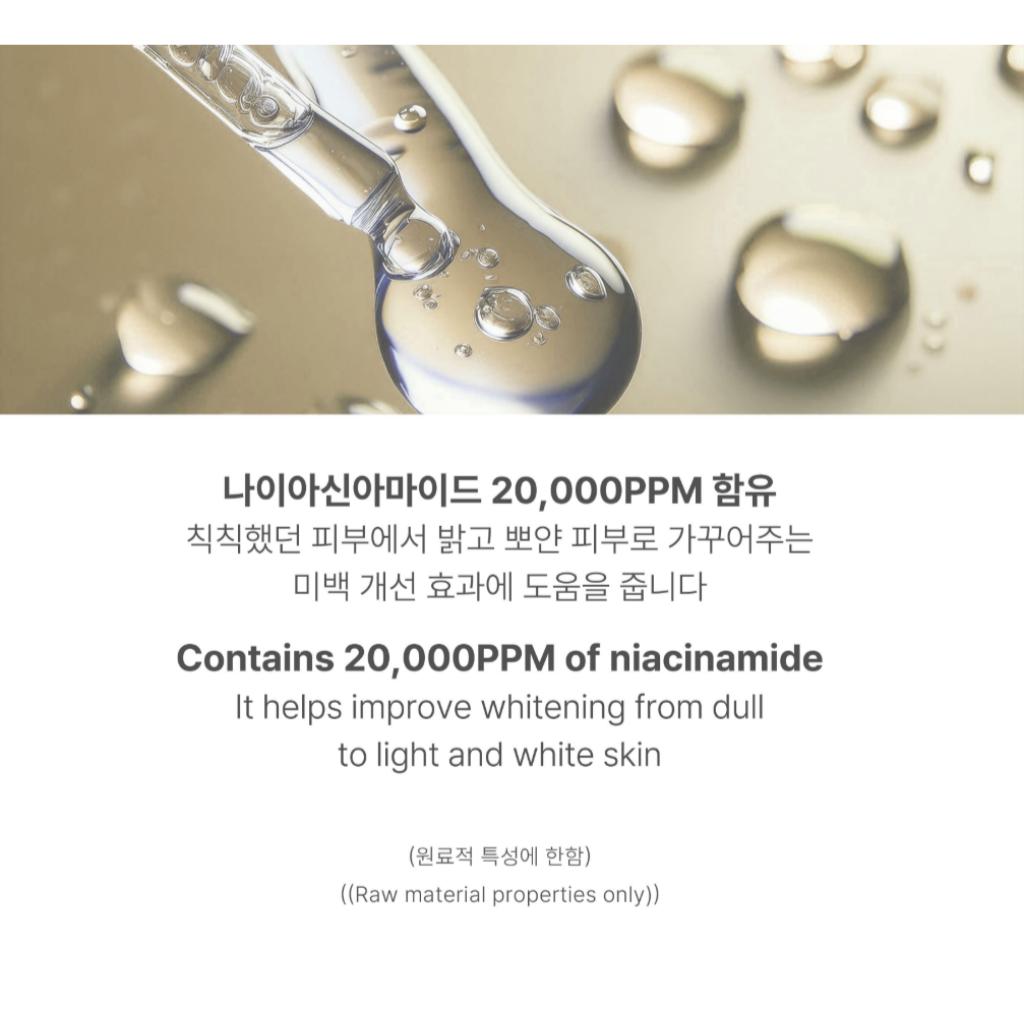 BONNYHILL REIS NIACINAMID CREME 100ML